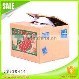 Hot Selling Funny Money Bank for Kids thumbnail-3