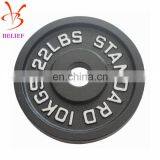 Professional Competition Cast Iron Weight Plates thumbnail-5