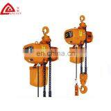 HHBB Fixed Type 3T Single Chain Type Electric Chain Hoist With Hook thumbnail-1
