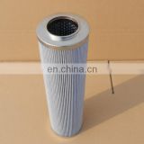 Replacement to  pipeline filter element FC7006.Q010.BK,Hydraulic oil filter cartridge FC7006.Q010.BK