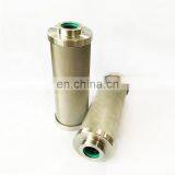 Demalong Filter Elements in Stainless Steel INR-S-00085-H-SS-UPG-L thumbnail-2