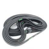 v Belt, Cogged v Belt, Wrapped v Belt, SPA, XPA, A thumbnail-3