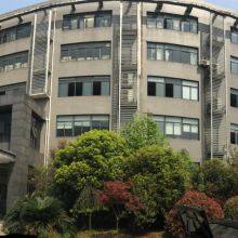 Hangzhou Zhongchuang Electron Co.,ltd company overview - view 1 thumbnail