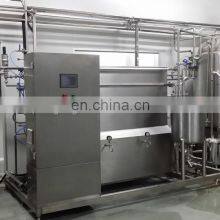 Automatic Egg White Pasteurizer Machine Auto Industrial Egg Sterilizer Equipment Cheap Price for Sale thumbnail-5