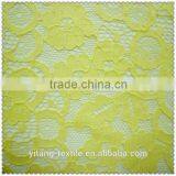 Cotton Guipure Lace Fabric thumbnail-4