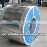 good quality steel coil