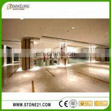 Hot Sale Beige Marble Wall Tile 30x30, Sofitel Beige Marble thumbnail-4