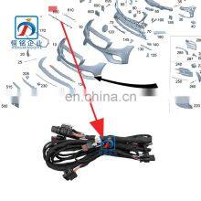 2014 2017 W213 E Class Sensor Cable Line 2135405203 Electric Eye Harness thumbnail-1