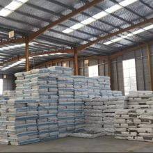 Qingdao Safusen Gloves Company company overview - view 4 thumbnail