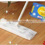 Various Pattern Spunlace Nonwoven for Mop thumbnail-1