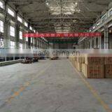 Chongqing Lilliput Technology&Trade Co., Ltd. company overview - view 2 thumbnail