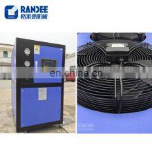 10 TON Air Cooled Industrial Water Chiller 20 hp Air Cooling Water Chiller
