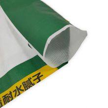 PE Inner 25kg Bopp Woven Opp Laminated Bags With Handle for Flour Rice thumbnail-2