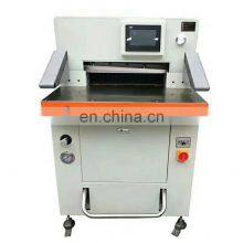 DENVER Laminating Machine Controller Control System Advertising Equipment Control System thumbnail-3