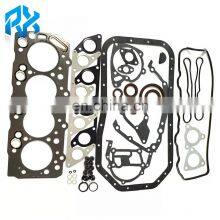 Детали двигателя КОМПЛЕКТ ПРОКЛАДОК ДВИГАТЕЛЯ 20910-42D00 для HYUNDAi LIBERO thumbnail-2