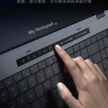 My Notepad I7, I9 CPU Laptop OEM ODM Customization