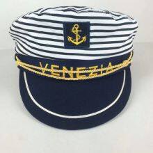 Fun Party Hat Yacht Captain Captain's Hat -- Sailor Hat, Cap, Captain Navy Naval Hat - Clothing Accessories (cap) thumbnail-2