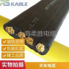 Shanghai Roosen Skycar Cable Wire With Steel Wire 2*25 2*35 Wear-resistant Anti-corrosion Anti-UV Anti-aging Anti-tensile Cold Resistance Low Resistance thumbnail-5