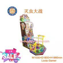 Amusement Equipment, Coin Machines, Amusement Parks, Basketball Machines, Basketball Stars, Colorful Cool Shooting, Guangdong Zhongshan Video Game Amusement Equipment Factory, Children Step on Doudou Machines, Play Doudou Buttons, Video Game and Amusement thumbnail-1