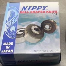 NIPPY 301 skiving bell knife for leather skiving machine