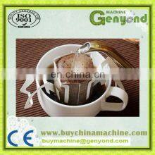 Ground Coffee Powder Production Line thumbnail-3