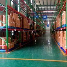 Chengdu Chuanlaotou Food Co., Ltd. company overview - view 3 thumbnail