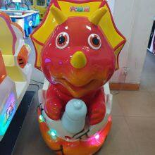 Children Swing Machine