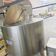 Customized And OEM Cow Slaughtering Equipment Hoof De-hairing Machine For Slaughter House thumbnail-3