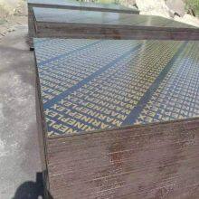 Морская опалубка. Строительный древесно-пластиковый лист с пленочной поверхностью из твёрдого дерева толщиной 18/19/21 мм. Гидроизолированный древесно-пластиковый лист с пленочной поверхностью thumbnail-4