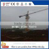 Tower Crane QTZ40-QTZ250 Professional Factory Production of Tower Crane thumbnail-5
