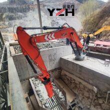 YZH Pedestal Type Stationary Rockbreaker Boom System thumbnail-1
