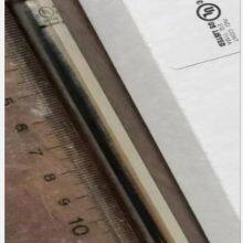 Trane Electronic Water Flow Switch SEN01674 Electronic Water Flow Switch SEN01674 thumbnail-4