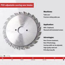 PCD Adjustable Scoring Saw Blades thumbnail-2