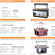 Boat Shape Home Salad Bar Commercial Used Salad Bar for Restaurant thumbnail-3