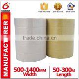 Hot Sell Many Color Masking Tape thumbnail-1