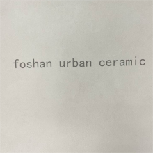 600X600mm Matt Vitrified Ceramic Non Slip Glazed Rustic Porcelain Floor Wall Tile thumbnail-3