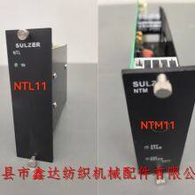 Projectile Loom Circuit Boards EST14.4 SFW11 WAL11 WIS17 PFR13 WAL12 WIS13 NTM11 NTL11 Gripper Modul Board thumbnail-4