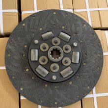 KAMAZ Clutch Disc 236-1601130 With Non-asbestor Facing thumbnail-5