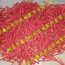 190/200/210/220 Shuttle Use Nylon Bobbin Textile Weft Tube And Plastic Pirn For Toyota Loom thumbnail-4