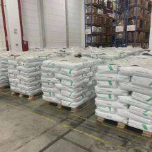 Bayer Covestro TPU Desmopan 192X Thermoplastic Polyurethanes Virgin Pellets TPU Resin Engineering Plastics Plastic Granule thumbnail-5