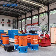 MSWJXZ, Partial Discharge-free Induced Withstand Voltage Resonant System thumbnail-3