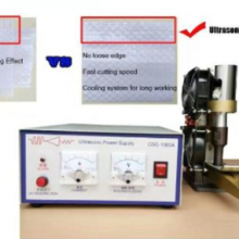 Advanced Ultrasonic Cutting Device for Looms With Touch Screen Interface and Real-Time Monitoring thumbnail-5