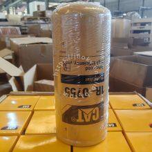 Caterpillar Fuel Filter 1r-0755 1R-0749 1R-0750 1R-1808 1R-0751 1R-0755 1R-0756 1R-0762 thumbnail-5