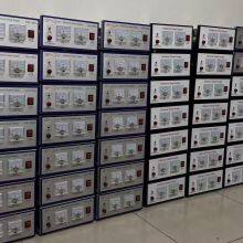 Multi-Functional Ultrasonic Loom Cutter Supporting Various Fabric Types and Thicknesses