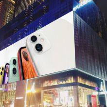 Led Full-off Screen. the Led Full-off Display Screen Can be Pasted on the Glass or Hoisted in a Floating Structure thumbnail-1