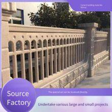 Concrete Hollowed-out Wall, Cement Lattice Fence Factory, Customizable Villa Golden Lattice Guardrails, Prefabricated Enclosures thumbnail-2