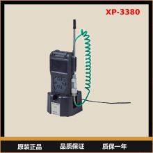 XP-3380II Oxygen Content Detector COSMOS New Universe Handheld Oxygen Concentration Meter thumbnail-1