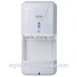 Factory Whosale Automatic Hand Dryers With Tray Hotel Restaurant Infrared Sensor Hand Blow Dryer Customized Plug Hand Dryer thumbnail-2