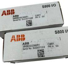 PLC Trainer Kit ABB PLC Pac & Dedicated Controllers AI895 AO895 AI810 DO810 Wholesale China PLC Controllers %% thumbnail-3
