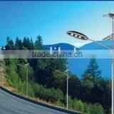 Mutually Complementary LED Light